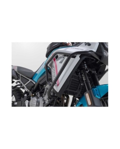 SW-MOTECH arceau de sécurité