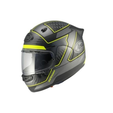 ARAI QUANTIC GIU Helmet - Yellow