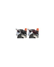 GIVI Supporti laterali PLXR